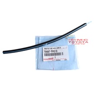 Rubber List Over Fender Trim Over Fender Rear Right Kiri Innova Reborn Venturer Original 75687-YP010