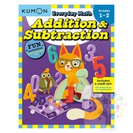 Kumon - Everyday Math - Addition and Subtraction - Age5-7  -  Fun Math Activities / Math games