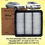 Air Filter Kia Forte 1.6/2.0 Cerato Elantra HD ('06~'11) 2.0 Hyindai i30 1.4/1.6/2.0 ('07~'11) Avant