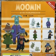 最後一套 全新 正版 日版 Moomin 小肥肥一族 Vol 4 全5種 扭蛋 現貨 史力奇