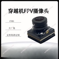 Camera FPV Drone HD Camera
