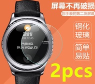 2pcs @ Samsung Galaxy Gear S2 S3 Classic Frontier 9H Tempered Glass