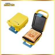 Minions Sandwich Maker Bread Toaster Machine [Special Edition]