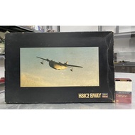 Hasegawa 1/72 H8K2 Emily Kawanishi Type 2 Flying Boat(H8K2)(collection item)
