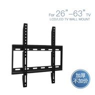 QM🍅 Manufacturer TV Rack Monitor TV Bracket Integrated Fixed LCD Flat TV Rack14Inch-80Inch 19PN