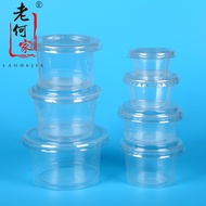 5A Disposable Sauce Sauce Cup Yogurt 3 Pudding Double Skin Milk Pudding Cup 4 Transparent 2 Plum Pla