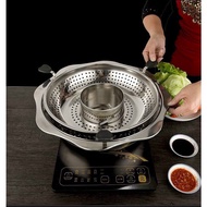 Automatic 2-compartment Rotating Hot Pot Can Use Induction Cooker Size 32cm