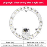 แผงไฟเพดาน LED 72W/48W/24W/12W ปรับแสง 3 สี แผงไฟแม่เหล็ก หลอดไฟ