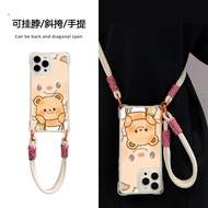 Latest Bear Aesthetic Anti Shock Casing Vivo Y29 Y19S Pro V50 V40 Lite 5G Y21T Y33T Y21S Y28 Y33S Y3