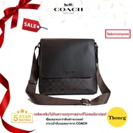 พร้อมส่งOutlet ปลอดภาษี กระเป๋าสะพายข้างผู้ชาย กระเป๋าผู้ชาย F71765 F54788 F26068 Crossbody Bag