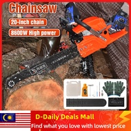 20" Chainsaw Heavy Duty 63CC 8.6KW Petrol/Gasoline Chainsaw Professional Gasoline Chainsaw High Performance Chain Saw