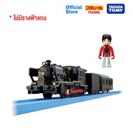 Takara Tomy รถไฟพาเรล Plarail Thank You! SL Hitoyoshi