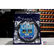 Adlink 2.0 Male to Female USB Extension - 1.8Meters