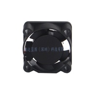 2510 Fan Hydraulic 5V12V24V 2.5CM Humidifier Aroma Diffuser DC Cooling Fan