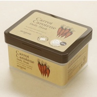 [SKINFOOD] Carrot Carotene Daily Mask (30 Sheet)