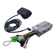 Electric Brushless Cruise Kit Scooter G20Voltage LED Electric Self-Identification Controller Bicycle