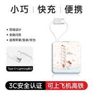3C Approved Portable Power Bank 10000mAh