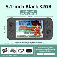 Retro Portable 7inch Game Console 7 inch