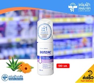 Benzac Spots Facial Foam Cleanser เบนแซค สปอตส์ โฟม คลีนเซอร์ 130 มล. โฟมล้างหน้าสำหรับผิวมัน เป็นสิ