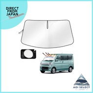 Cartist Suzuki Every Wagon DA17W Every DA17V Front Windshield Sunshade Sunset Sunfear Sunline Shade 