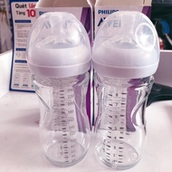 Avent Glass Bottle 240ml