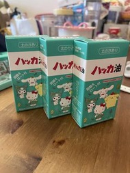 日本北海道北見天然薄荷油三麗鷗套裝