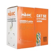 CAT5E UTP Cable (305m/Box) (MT5503)