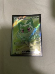Ptcg 新葉喵