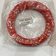 Share: Favorite (8) 0.5 AVSS Spot Cable Per Meter