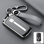 MOOGU Honda Civic FB 9Gen 2.0 Hybrid 2012-2016 Keyless Remote Car Key Metal + Cow Leather Protection