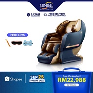 GINTELL DéSpace UFO Royal Blue Massage Chair