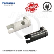 Panasonic DH-3US1 DH-3UD1 DH-3UP1 DH-3UDP1 Home Shower Hanger Assembly