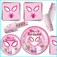 【YB3】 Spider-Man Spider Gwen themed decoration celebrate birthday party plate banner tablecloth disposable tableware