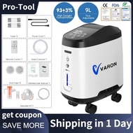 ⭐Local Warehouse+COD⭐ 1-9L/min Home Oxygen Concentrator, oxygen concentrator machine, oxygen concent
