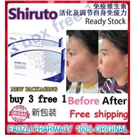 【BUY3FREE1】EXP 06 2027 Shiruto Vitamins of Immunity 100% Original Improvement of Immunity Shiruto Be