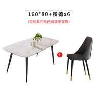 Nordic marble dining table home after modern minimalist 6 people 4 table insmall small family small