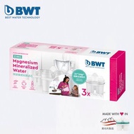 BWT - BWT - 鋅加鎂成長款濾芯3個裝 9596