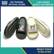 *Stok Malaysia* Selipar Perempuan 8308-36 [ lillil store ]