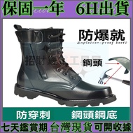 Martin Boots Men's 8-Hole Martin Boots Martin Boots Martin Shoes Boots British Style Heightening Lea