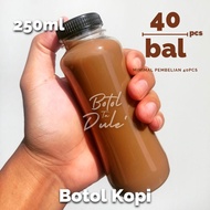 250ml Coffee Bottle/250ml Plastic Bottle/250ml Bottle/Coffee Bottle