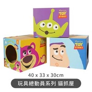 汪喵星球 - 汪喵星球 玩具總動員貓抓屋 巴斯光年