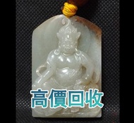 財神 和田玉籽料掛件，翡翠首飾，玉，翡翠手鐲，玉鈪，手鈪，玉器，翡翠，吊墜掛飾，黃金首飾，白金，鉑金，鈀金，金鑲玉，平安扣，玉佛，觀音，葫蘆，玉如意，平安無事牌，關公，生肖吊墜，龍鳳玉墜，貔貅，玉葉，