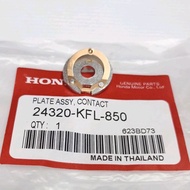 EX5 DREAM EX5 CLASS FREE GEAR SWITCH PLATE ORIGINAL