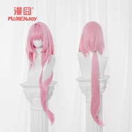 READY monenjoy wig - elysia honkai 3 maid
