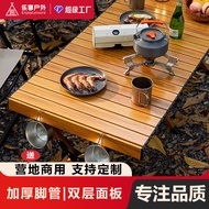 Happy Outdoor Folding Table Stall Folding Chair Portable Egg Roll Table Camping Barbecue Picnic Tabl