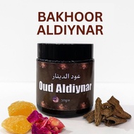 R&a Malik Al Aldyinar Gaharu Forest Chandan Therapy Sunnah Gaharu Bakhoor