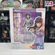 S.H.Figuarts Naruto Hinata Hyuga - Virtuous Byakugan [SHF]