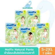 Molfix Natural Pants Diapers (Size S-2XL) Baby Pampers