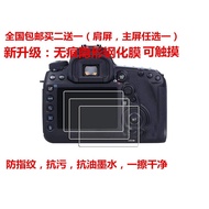 Canon 100D M3 m5 M10 GX2 EOS R Camera Screen Tempered Glass HD Protective Film
