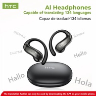 HTC NE19 AI Translation Earbuds Open Ear Wireless Headphones 134 Languages Translatable Bluetooth Sm